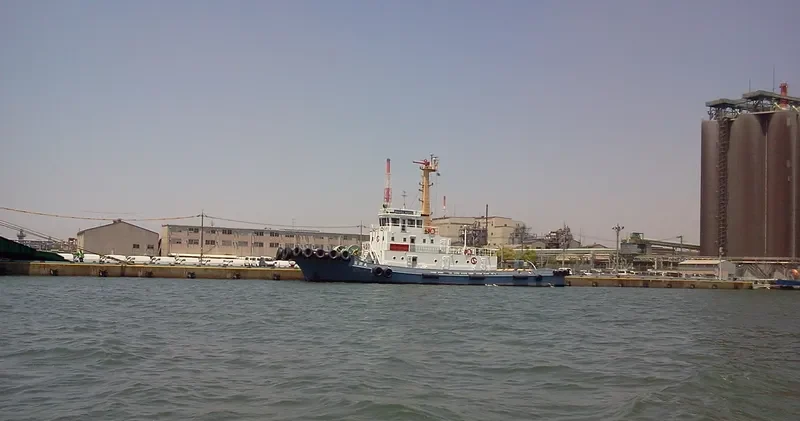 WASHU MARU General Cargo IMO 9267780 photo 6