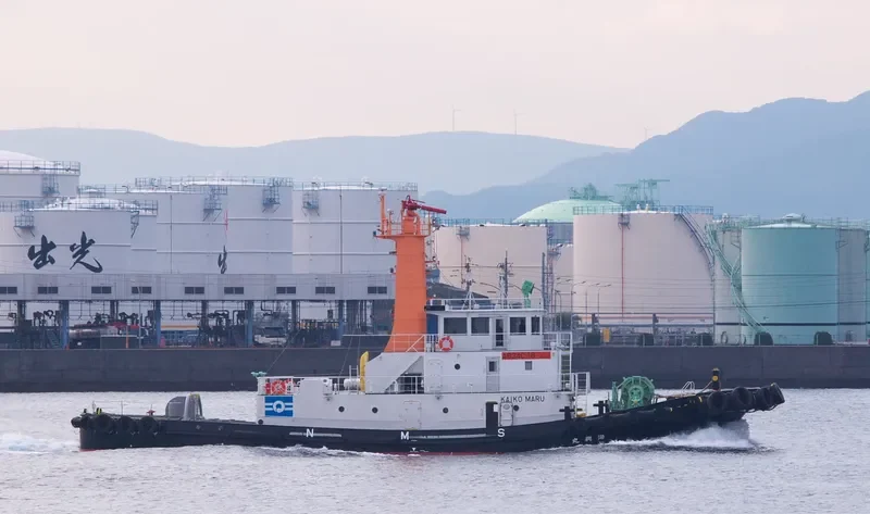 KAIKO MARU General Cargo IMO 9267792