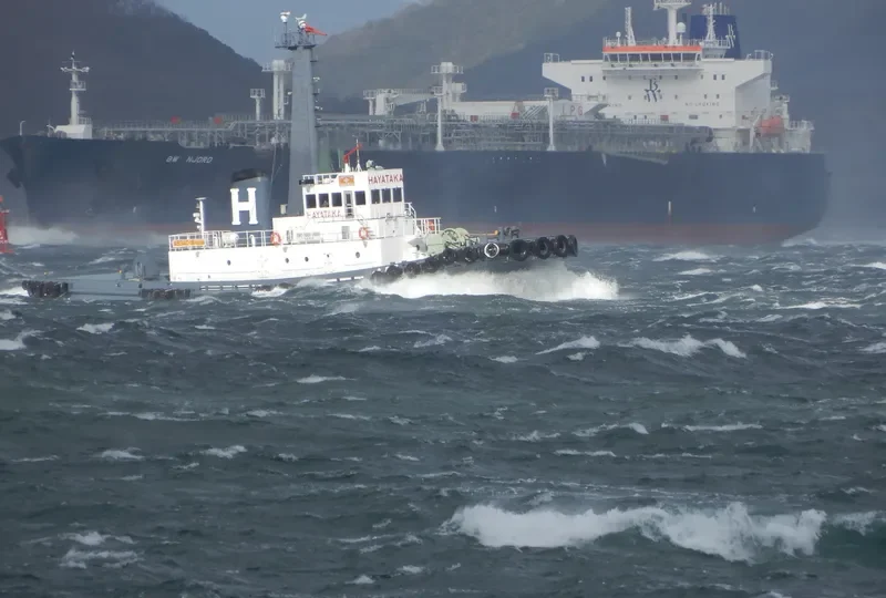 HAYATAKA MARU General Cargo IMO 9267807 photo 4