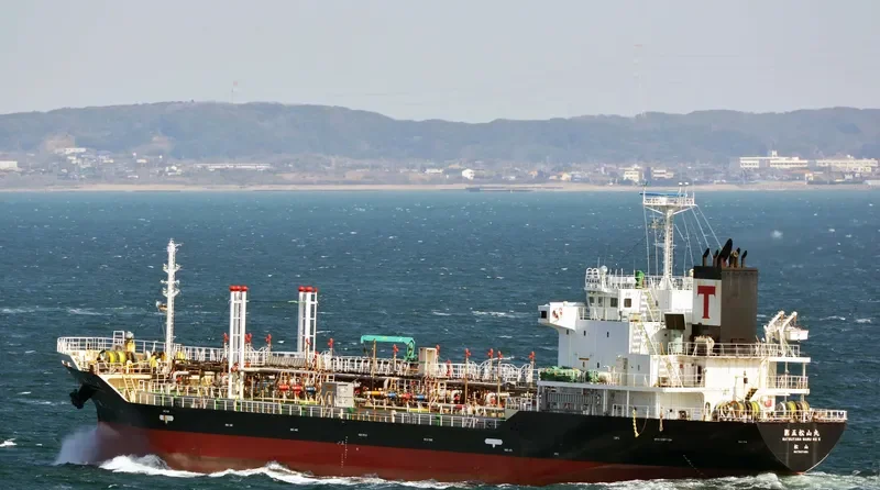 MATSUYAMA MARU NO.5 Tanker IMO 9267833 photo 2