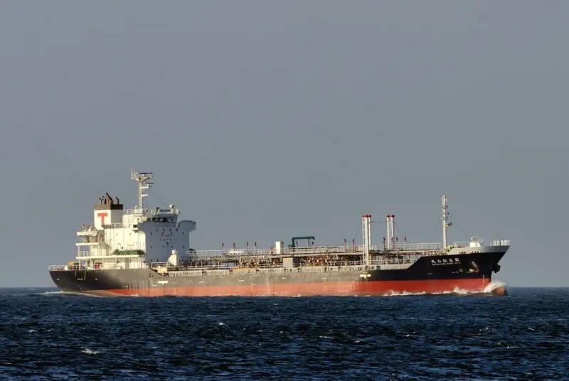 MATSUYAMA MARU NO.5 Tanker IMO 9267833 photo 4