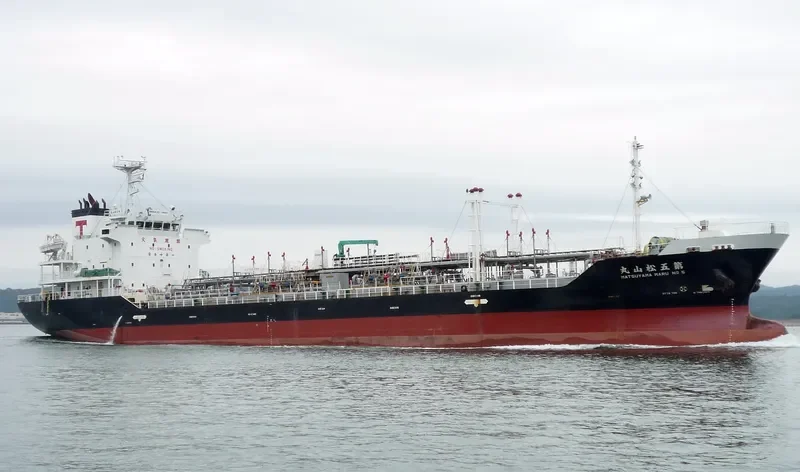 MATSUYAMA MARU NO.5 Tanker IMO 9267833 photo 5