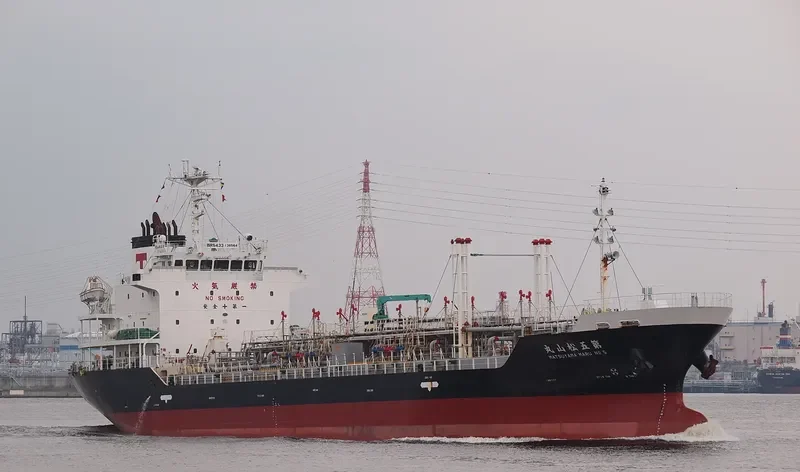 MATSUYAMA MARU NO.5 Tanker IMO 9267833 photo 6