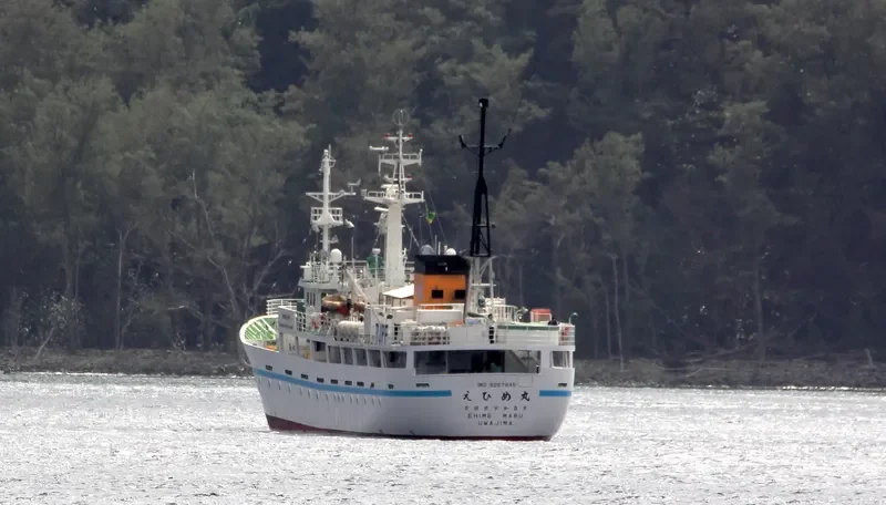 EHIME MARU General Cargo IMO 9267845