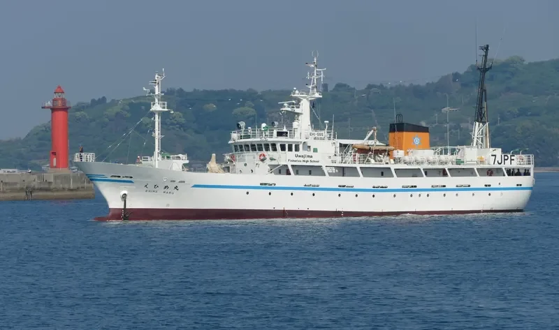 EHIME MARU General Cargo IMO 9267845 photo 4