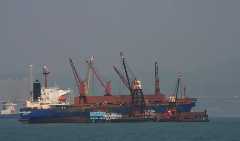 PRINCESS BOA Bulk Carrier IMO 9267900