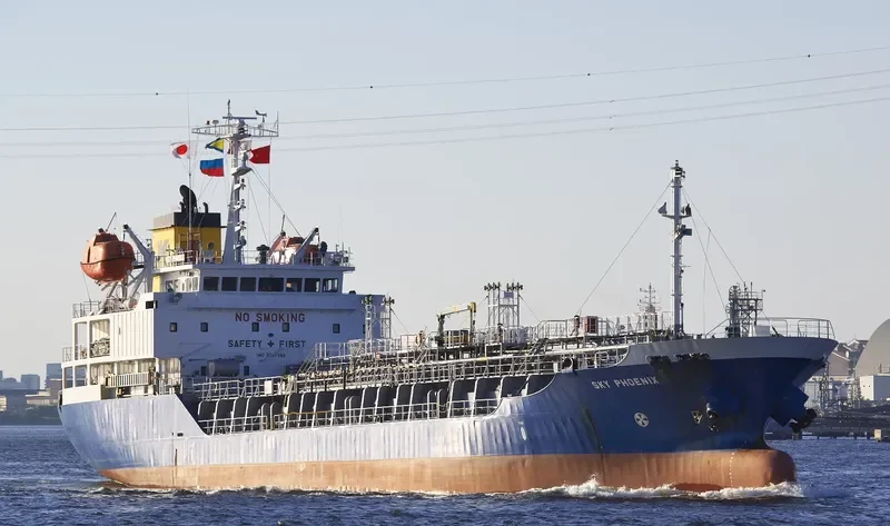 SKY PHOENIX Tanker IMO 9267986 photo 2