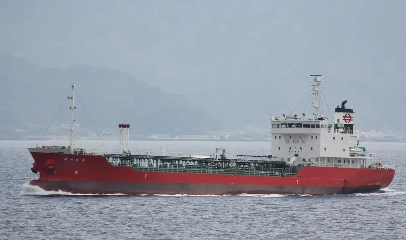 SHIN KYOWA MARU Tanker IMO 9267998 photo 3