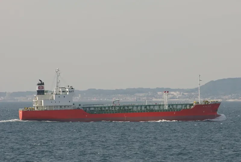 SHIN KYOWA MARU Tanker IMO 9267998 photo 4