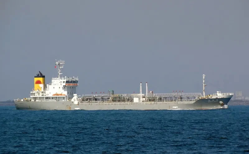 SHOSEI MARU Tanker IMO 9268007