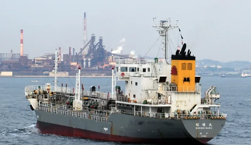SHOSEI MARU Tanker IMO 9268007 photo 3