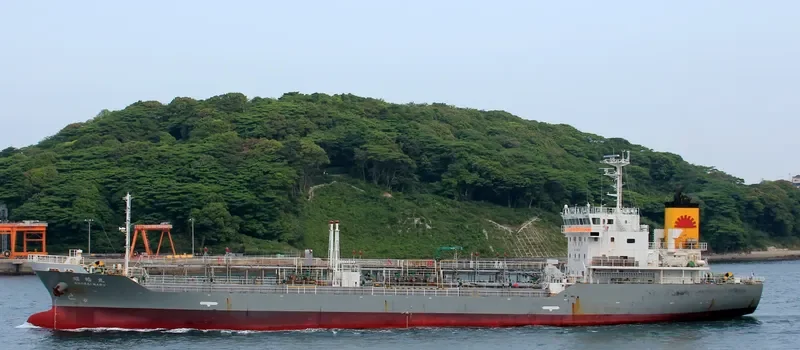 SHOSEI MARU Tanker IMO 9268007 photo 4