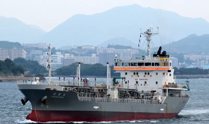 SHOSEI MARU Tanker IMO 9268007 photo 5