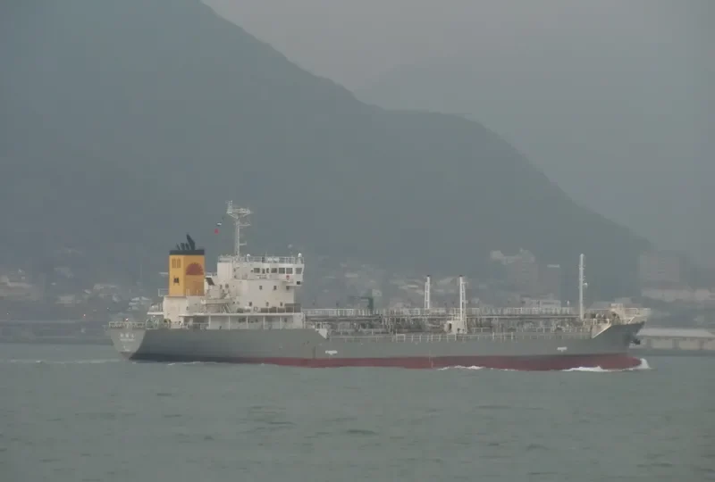 SHOSEI MARU Tanker IMO 9268007 photo 7