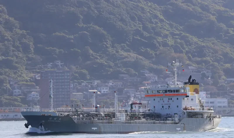 SHOSEI MARU Tanker IMO 9268007 photo 10