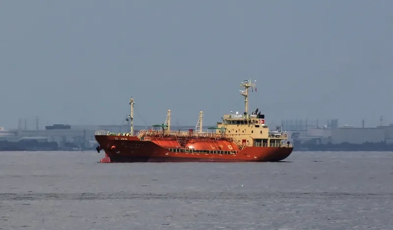 KOHO MARU NO.21 General Cargo IMO 9268021 photo 3