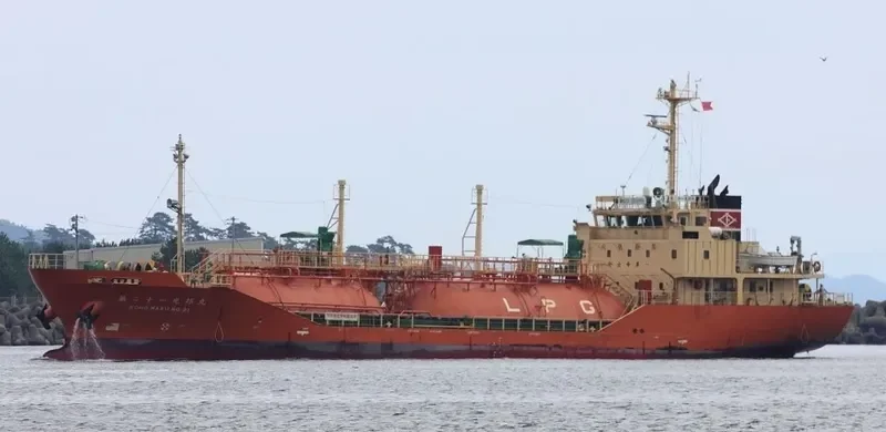 KOHO MARU NO.21 General Cargo IMO 9268021 photo 4