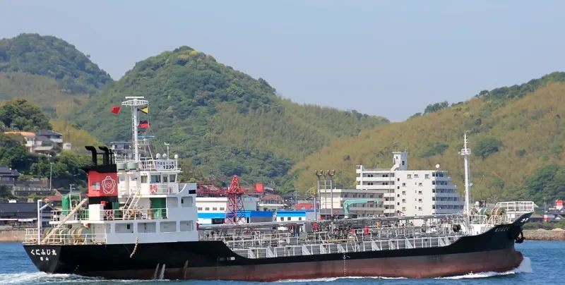 KUNIFUJI MARU Tanker IMO 9268069 photo 4