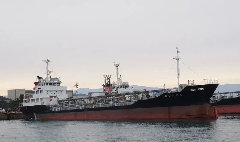 KUNIFUJI MARU Tanker IMO 9268069 photo 9
