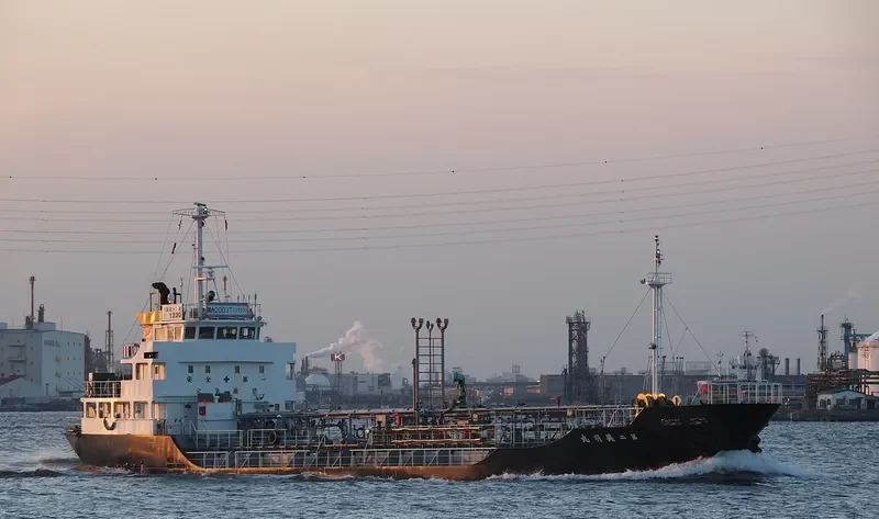 KUNIFUJI MARU Tanker IMO 9268069 photo 10