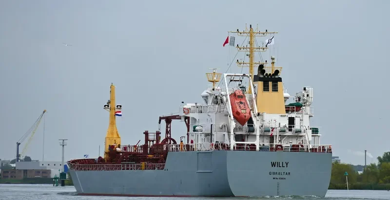 WILLY Tanker IMO 9268241 photo 5
