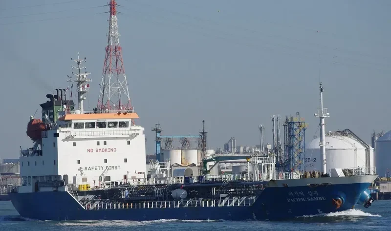 PACIFIC SAMBU Tanker IMO 9268306 photo 3