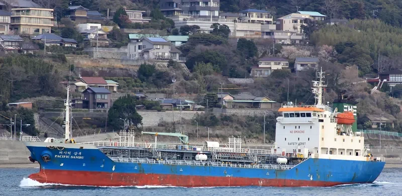 PACIFIC SAMBU Tanker IMO 9268306 photo 8