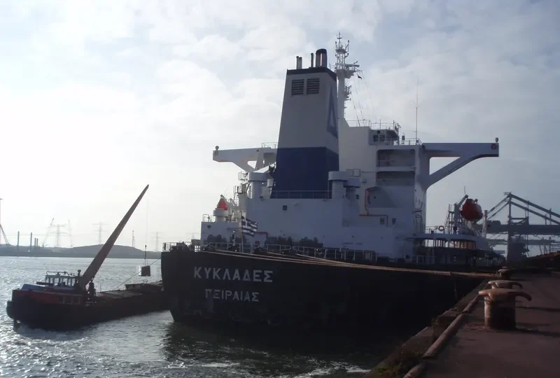 CYCLADES Bulk Carrier IMO 9268485 photo 2