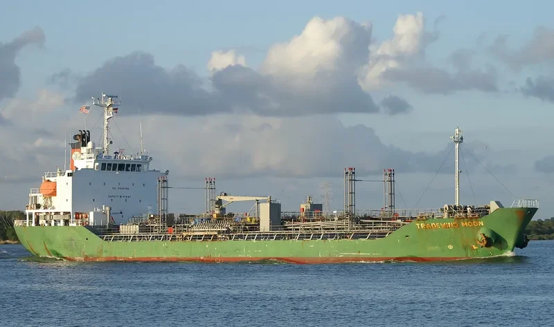 DRAGON LUCKY Tanker IMO 9268552 photo 3