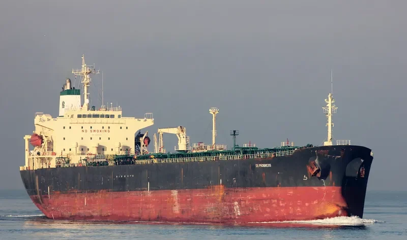 DS PROGRESS Tanker IMO 9268904 photo 3