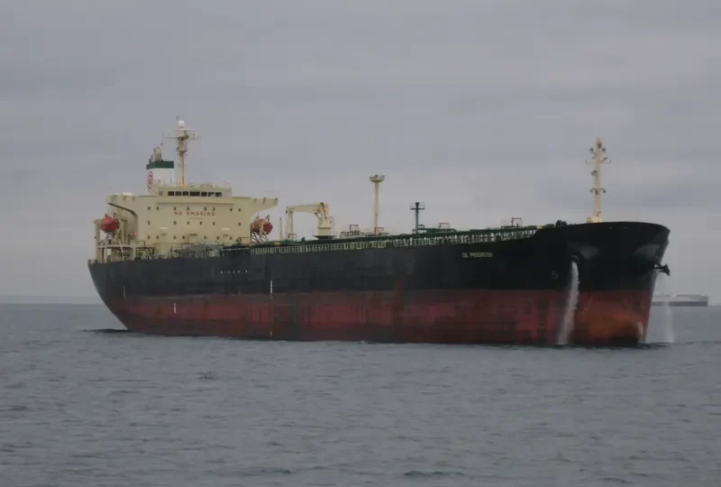 DS PROGRESS Tanker IMO 9268904 photo 5