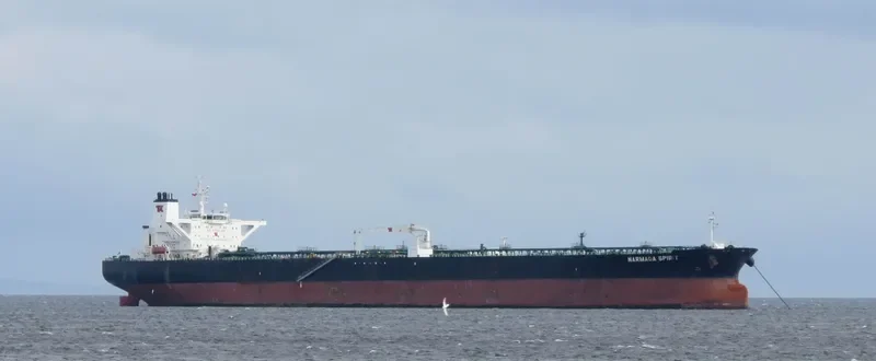 NEW DISCOVERY Tanker IMO 9269075