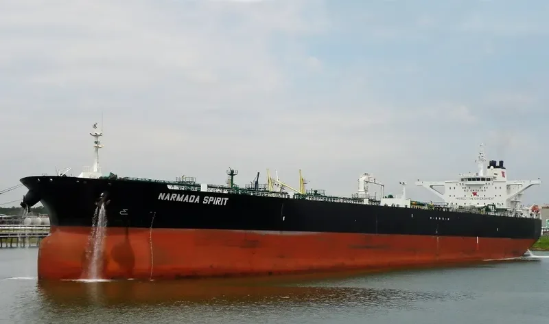 NEW DISCOVERY Tanker IMO 9269075 photo 2