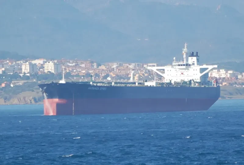 NEW DISCOVERY Tanker IMO 9269075 photo 9