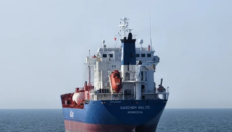 GASCHEM BALTIC General Cargo IMO 9269269 photo 8