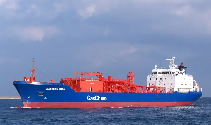 GASCHEM SHINANO General Cargo IMO 9269271 photo 2