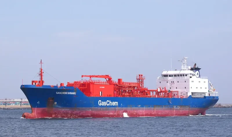 GASCHEM SHINANO General Cargo IMO 9269271 photo 3