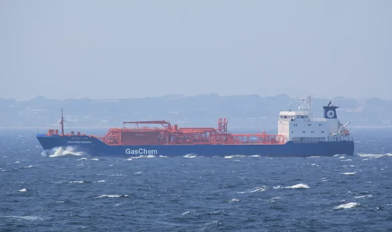 GASCHEM SHINANO General Cargo IMO 9269271 photo 4