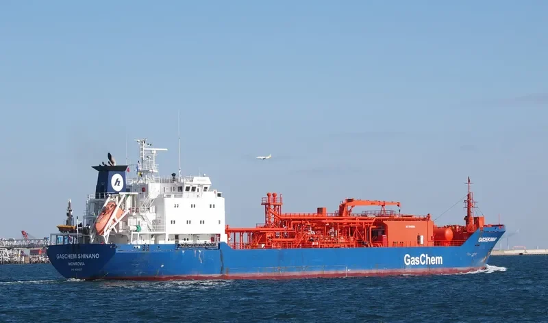 GASCHEM SHINANO General Cargo IMO 9269271 photo 5