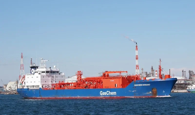 GASCHEM SHINANO General Cargo IMO 9269271 photo 6