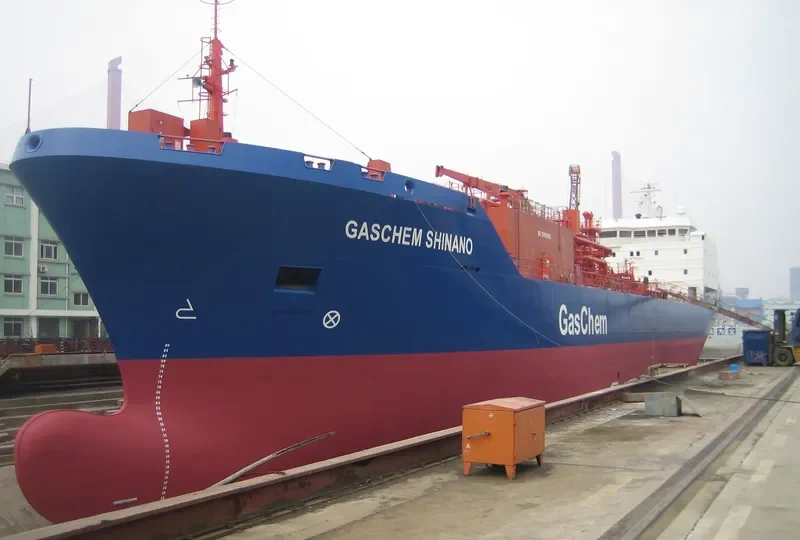 GASCHEM SHINANO General Cargo IMO 9269271 photo 7