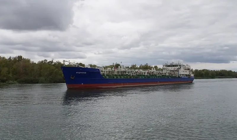 ANDROPOV Tanker IMO 9269348