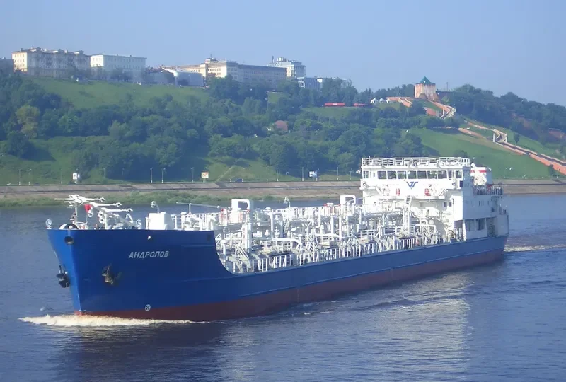 ANDROPOV Tanker IMO 9269348 photo 3