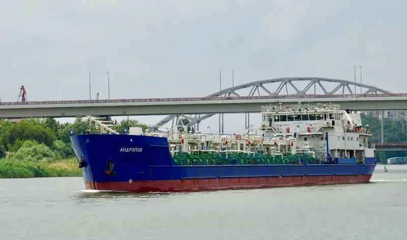 ANDROPOV Tanker IMO 9269348 photo 6