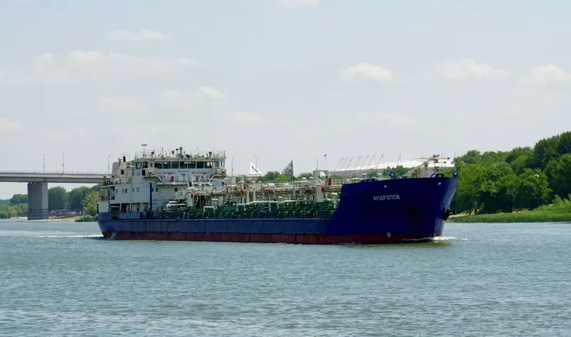 ANDROPOV Tanker IMO 9269348 photo 7