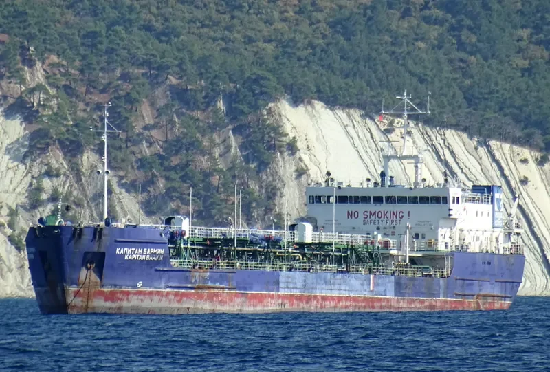 KAPITAN BARMIN Tanker IMO 9269350 photo 2