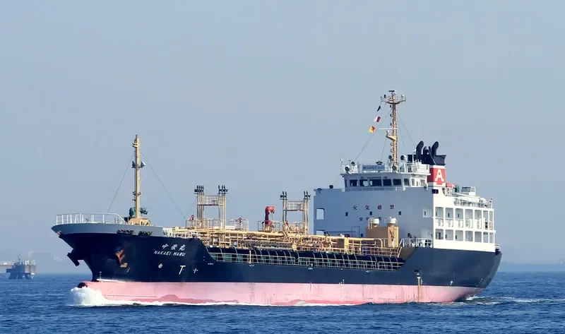 NAKAEI MARU Tanker IMO 9269362 photo 4