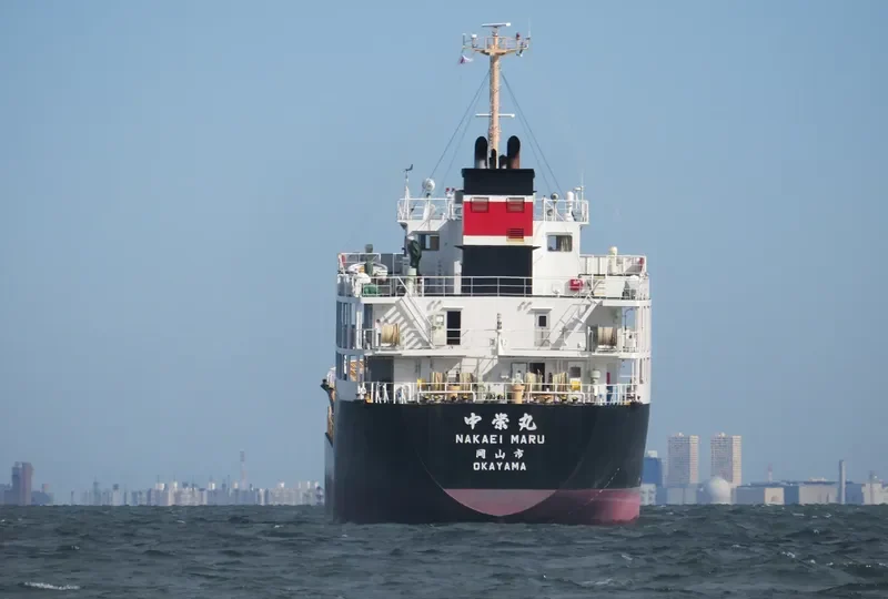 NAKAEI MARU Tanker IMO 9269362 photo 10