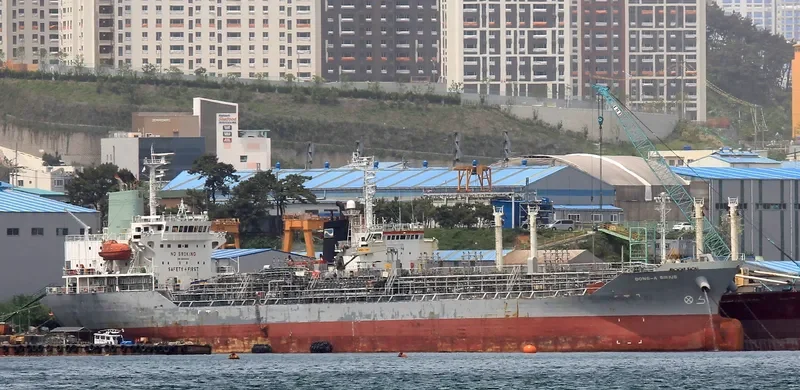 WOOJIN EVELYN Tanker IMO 9269594