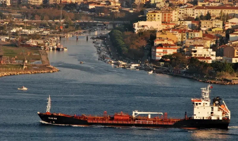 ULUC KA Tanker IMO 9269934 photo 7